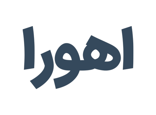 میوه فروشی